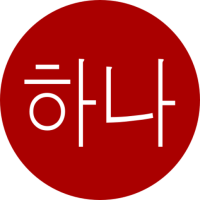 Hana Korean BBQ cover